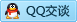 QQ在线咨询101836005